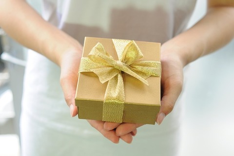 gift-box-gc261579a9_640